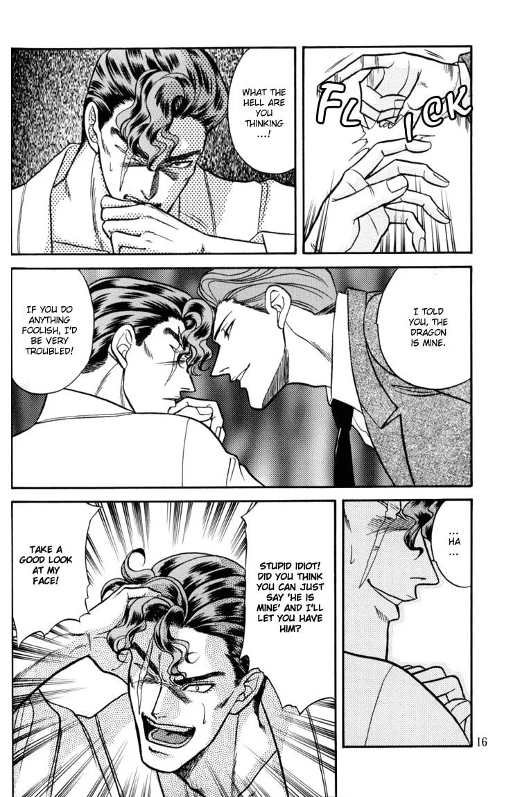 Read Hana to Ryuu chapter 8 image 13 on Lezhin