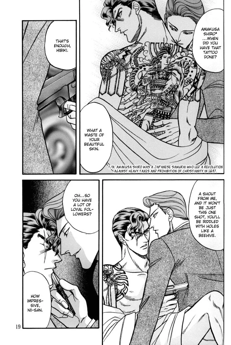 Read Hana to Ryuu chapter 8 image 16 on Lezhin