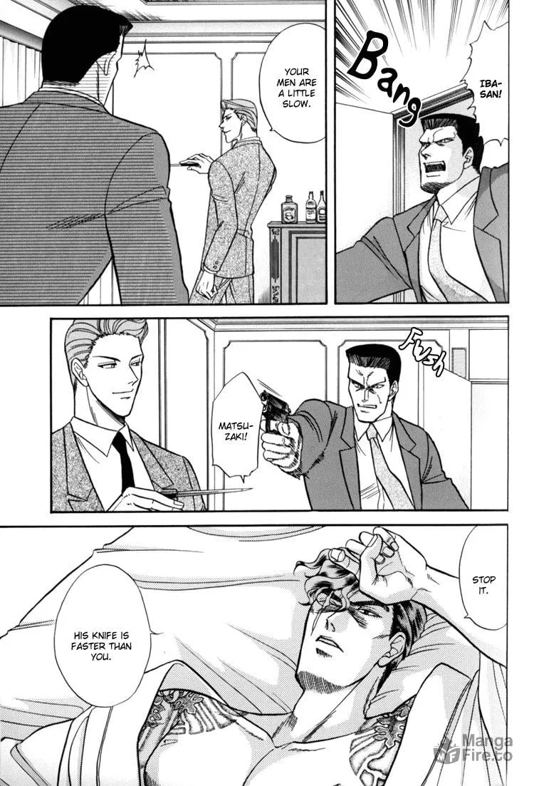 Read Hana to Ryuu chapter 8 image 20 on Lezhin