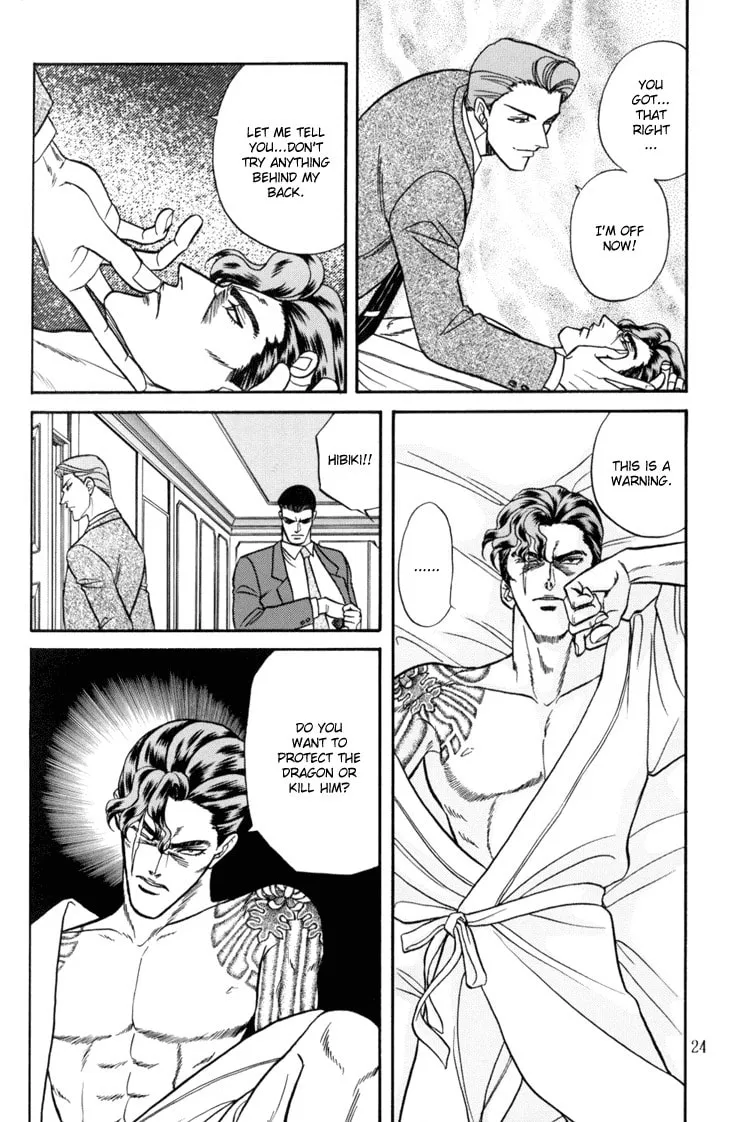 Read Hana to Ryuu chapter 8 image 21 on Lezhin