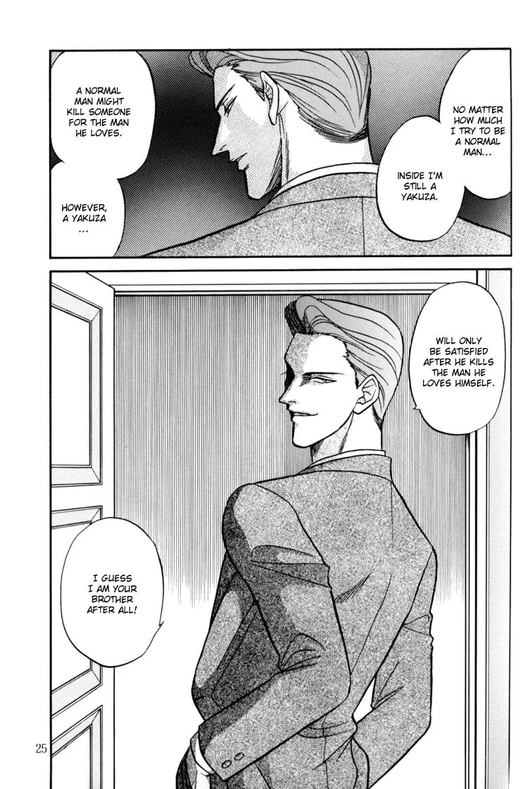 Read Hana to Ryuu chapter 8 image 22 on Lezhin