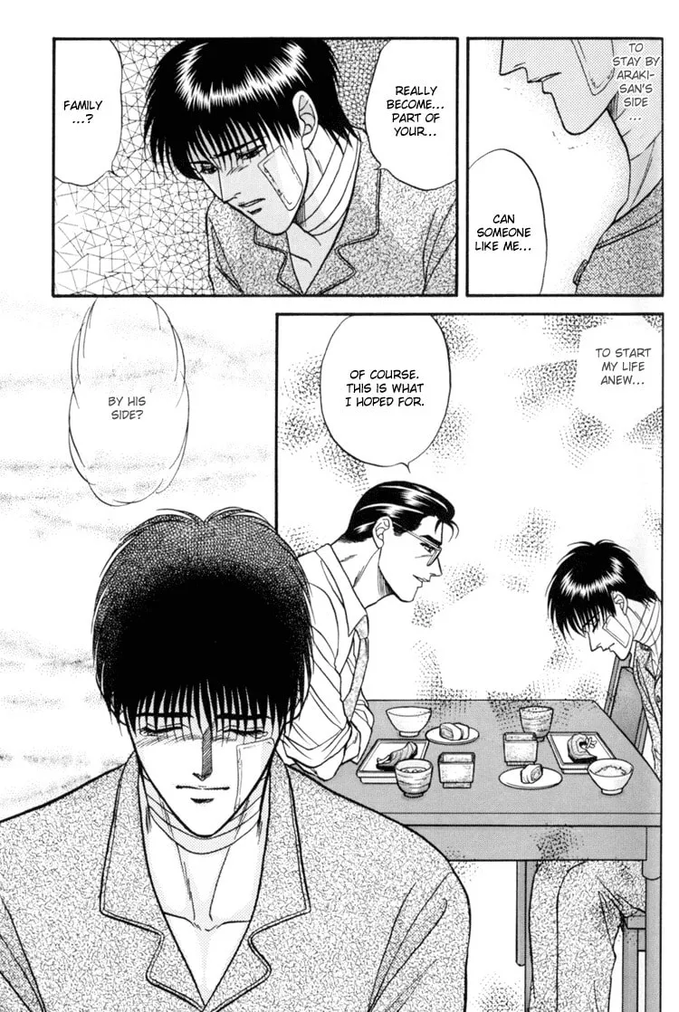Read Hana to Ryuu chapter 8 image 28 on Lezhin