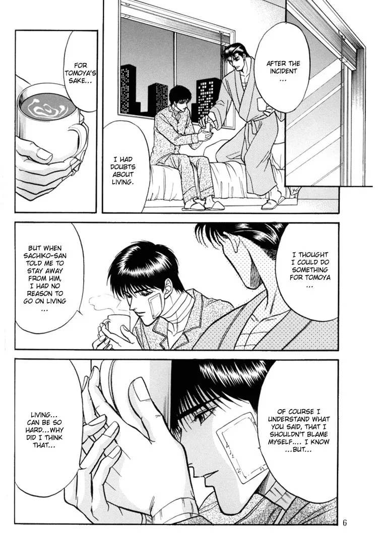 Read Hana to Ryuu chapter 8 image 3 on Lezhin
