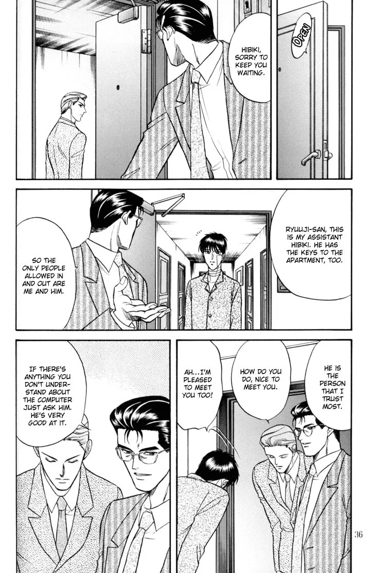 Read Hana to Ryuu chapter 8 image 33 on Lezhin