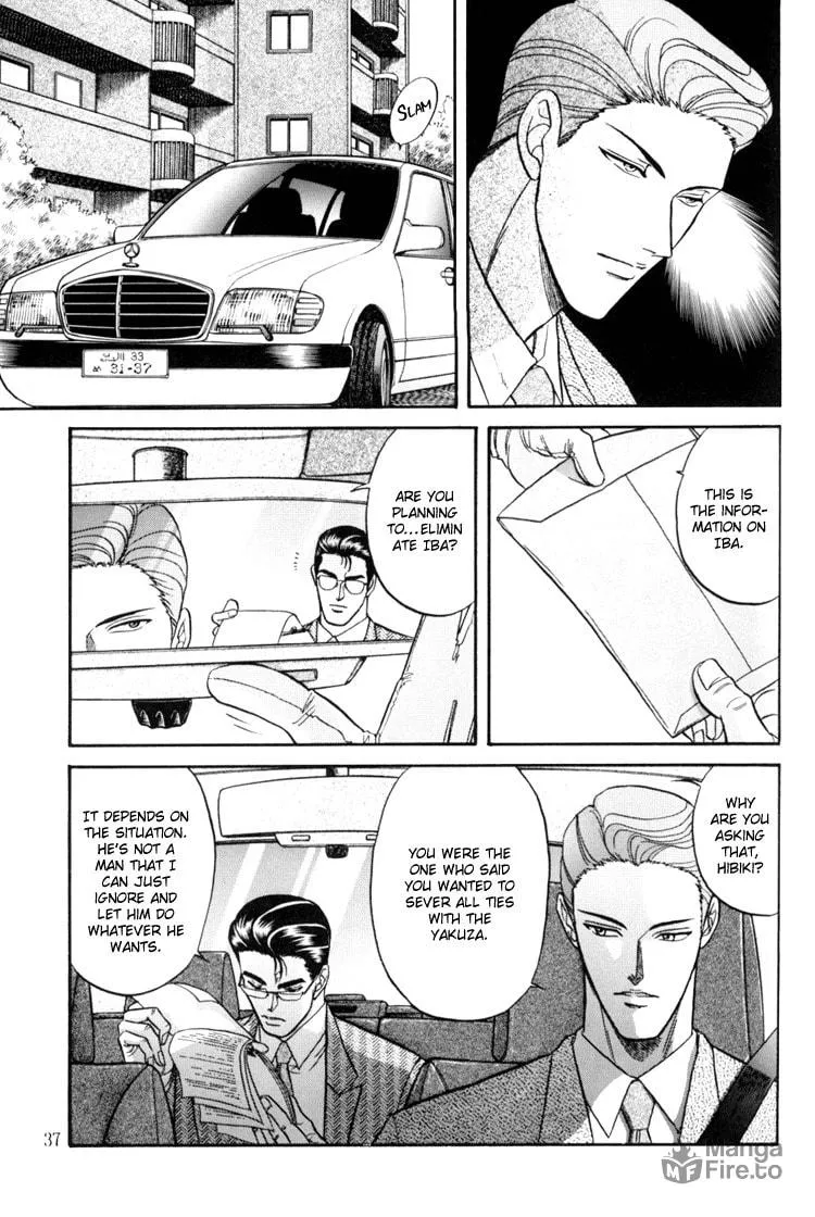 Read Hana to Ryuu chapter 8 image 34 on Lezhin