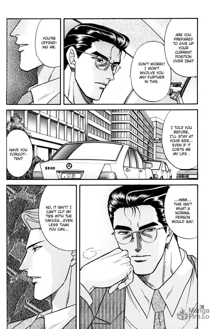 Read Hana to Ryuu chapter 8 image 35 on Lezhin