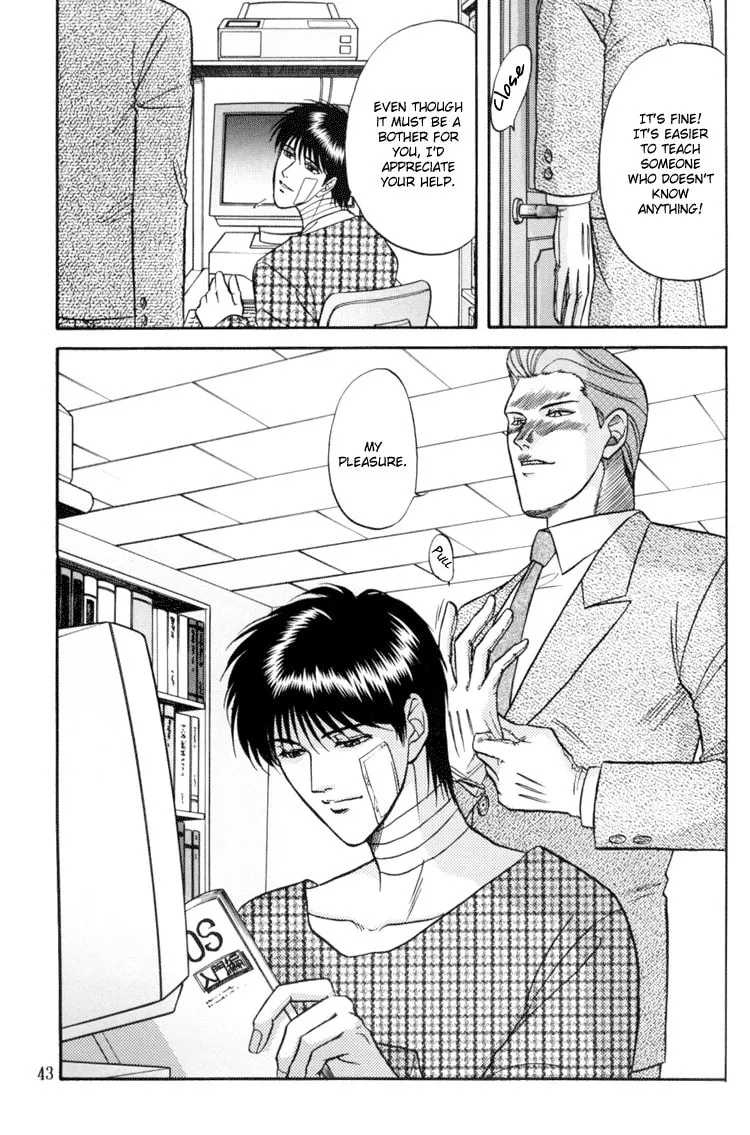 Read Hana to Ryuu chapter 8 image 40 on Lezhin