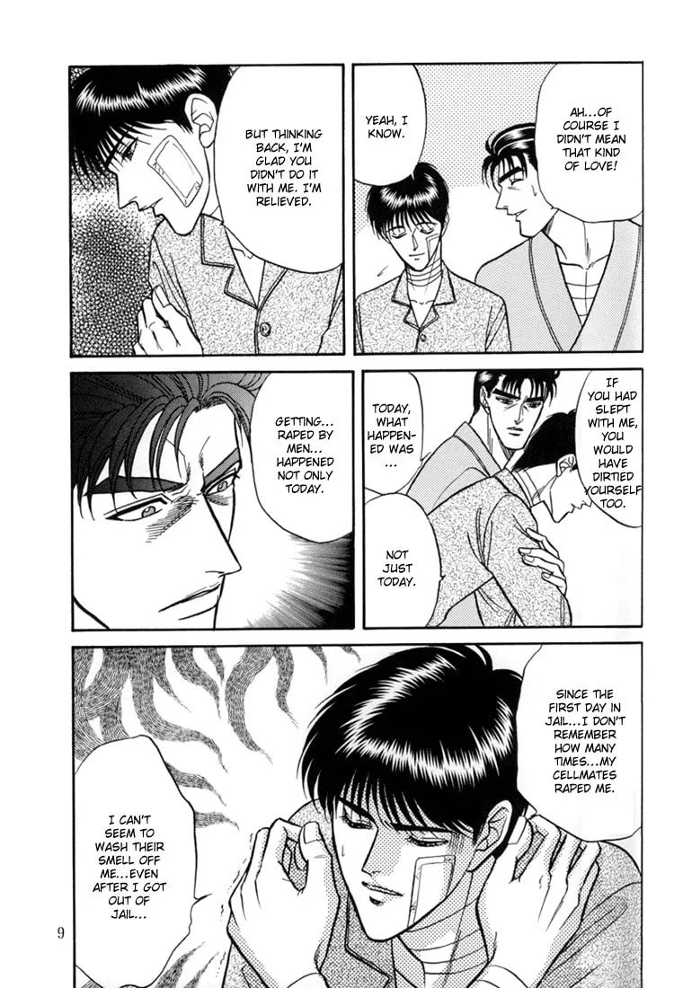 Read Hana to Ryuu chapter 8 image 6 on Lezhin