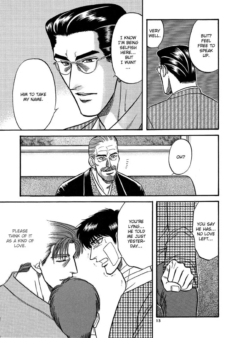 Read Hana to Ryuu chapter 9 image 12 on Lezhin
