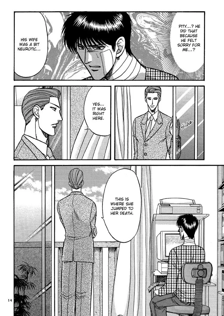 Read Hana to Ryuu chapter 9 image 13 on Lezhin