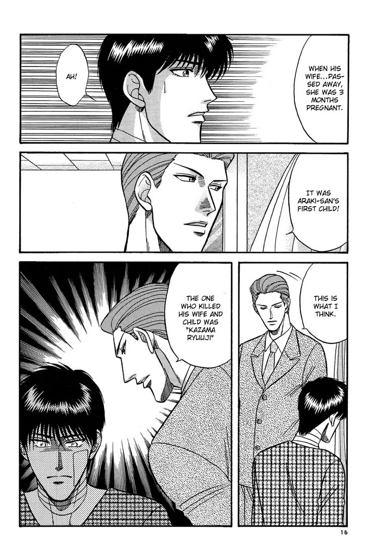 Read Hana to Ryuu chapter 9 image 15 on Lezhin