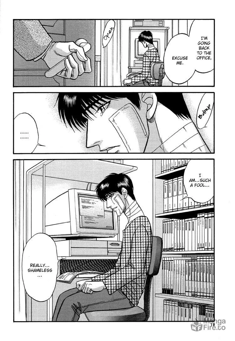 Read Hana to Ryuu chapter 9 image 17 on Lezhin