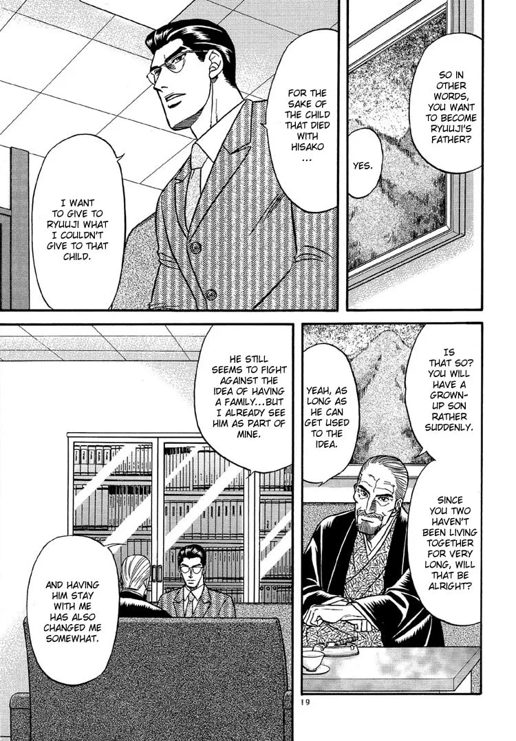 Read Hana to Ryuu chapter 9 image 18 on Lezhin