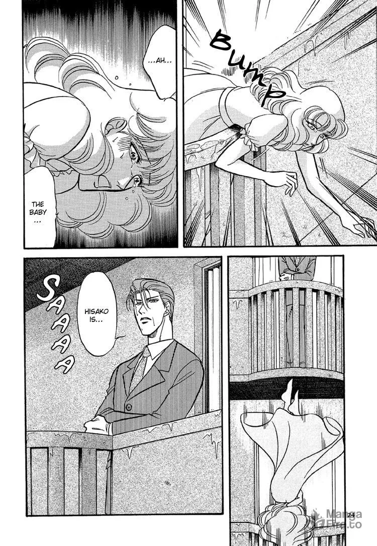Read Hana to Ryuu chapter 9 image 23 on Lezhin