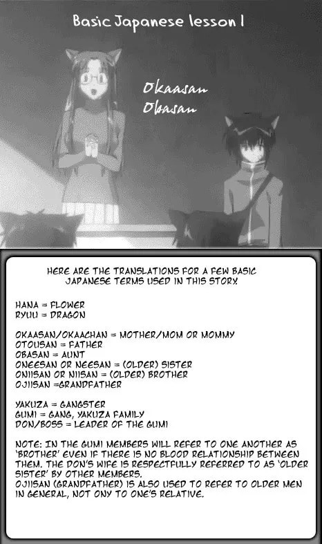 Read Hana to Ryuu chapter 9 image 27 on Lezhin