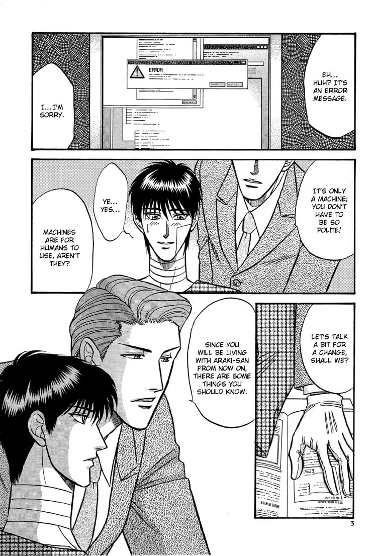 Read Hana to Ryuu chapter 9 image 3 on Lezhin