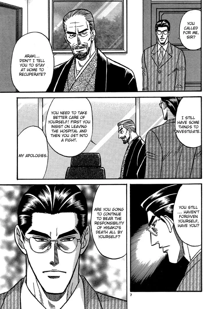 Read Hana to Ryuu chapter 9 image 6 on Lezhin