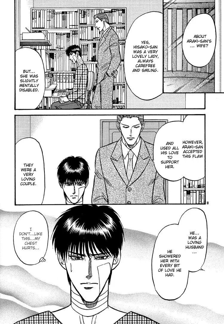 Read Hana to Ryuu chapter 9 image 7 on Lezhin