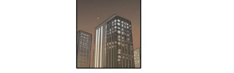 HANA (WaNan) Chapter 2.2 page 12 - 