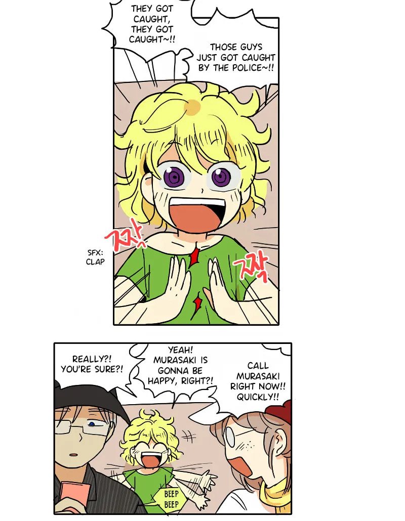 HANA (WaNan) Chapter 37 page 2 - 