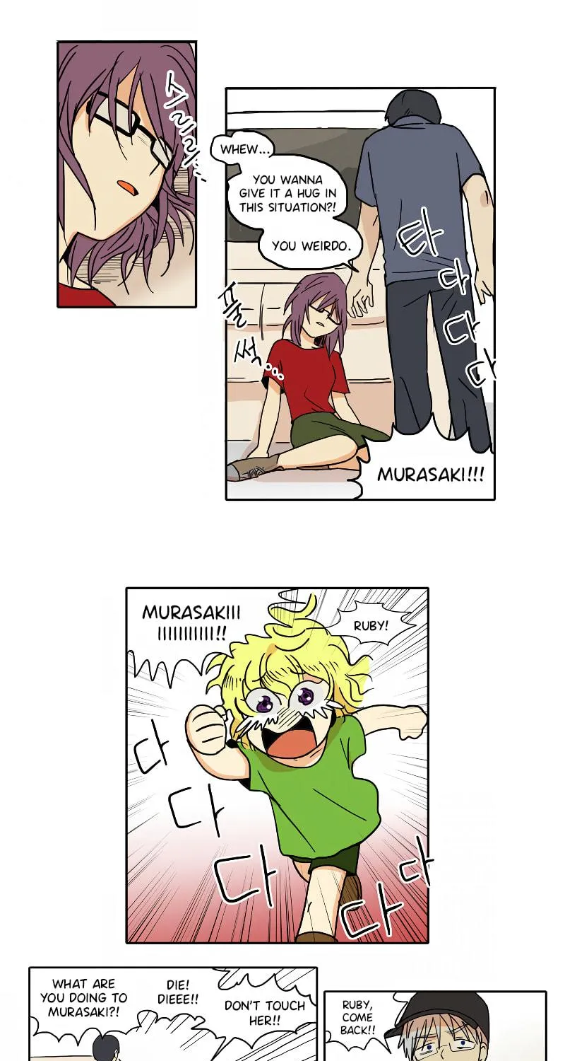 HANA (WaNan) Chapter 37 page 17 - 