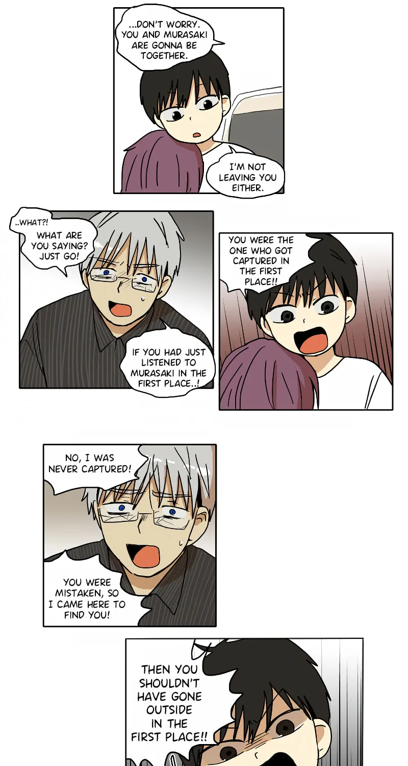 HANA (WaNan) Chapter 38 page 13 - 