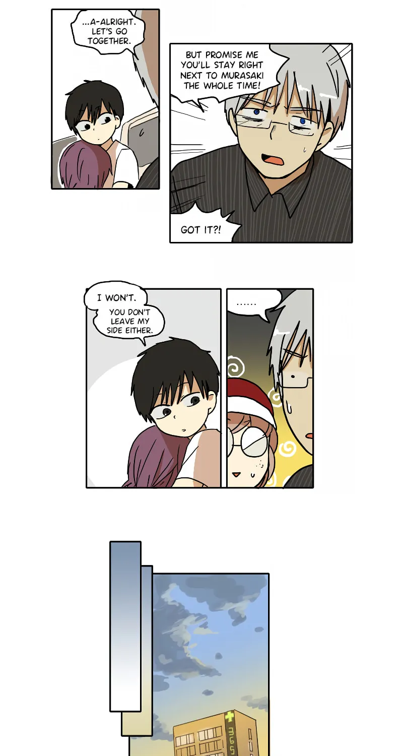 HANA (WaNan) Chapter 38 page 15 - 