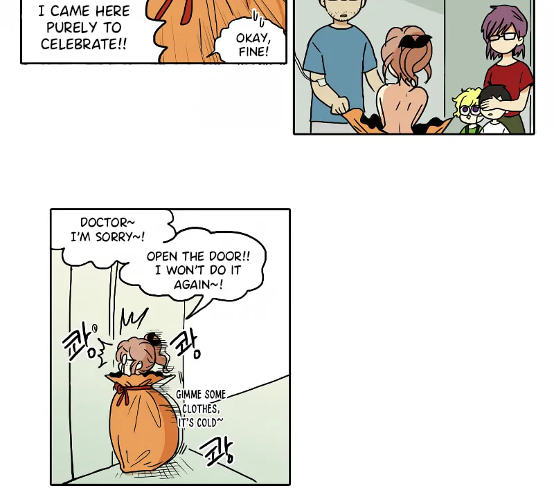 HANA (WaNan) Chapter 40 page 20 - 