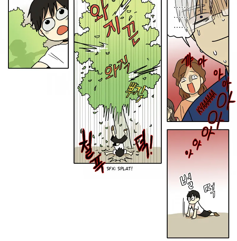HANA (WaNan) Chapter 43 page 24 - 