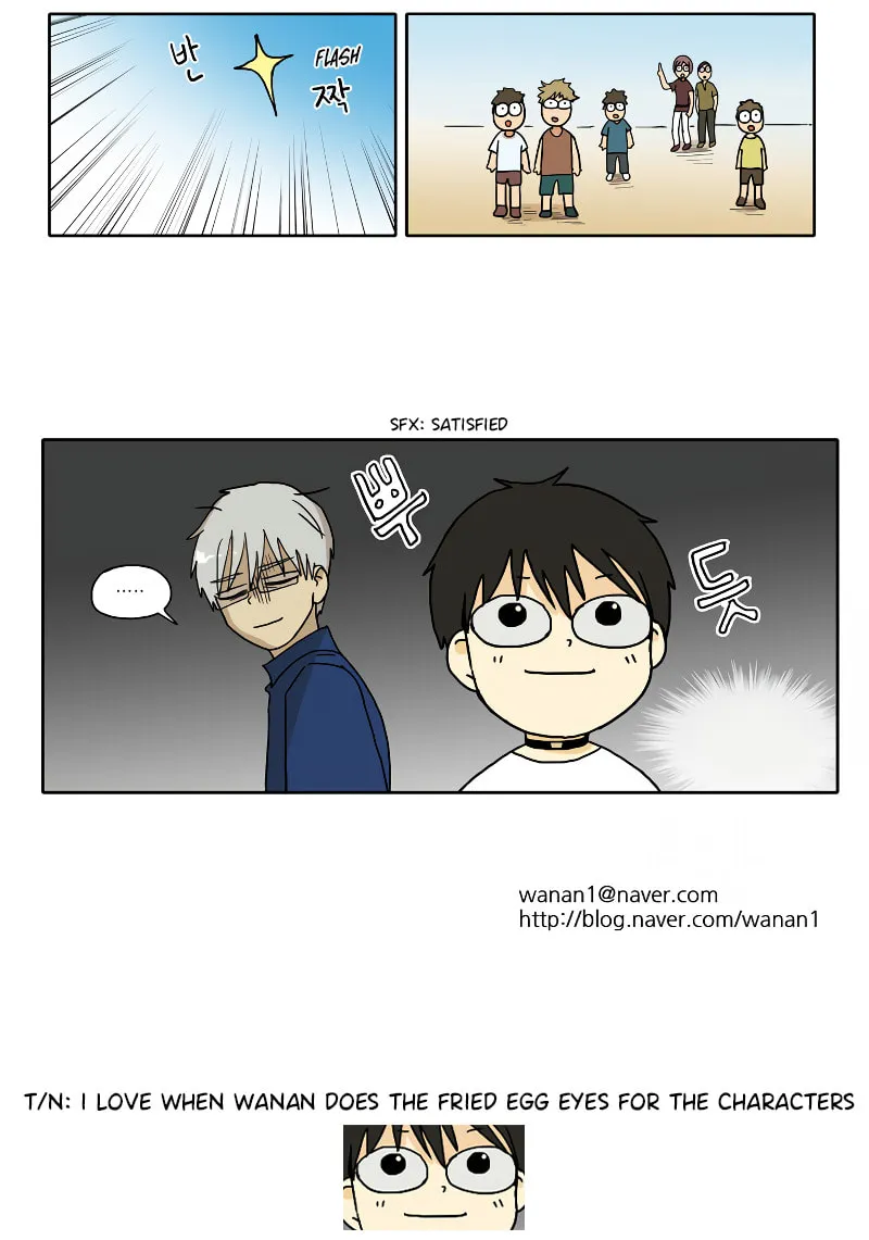HANA (WaNan) Chapter 43 page 29 - 