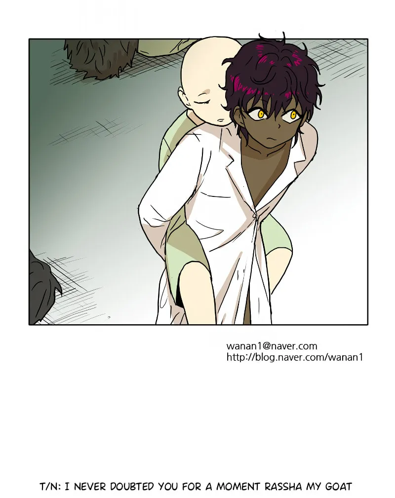 HANA (WaNan) Chapter 46 page 17 - 