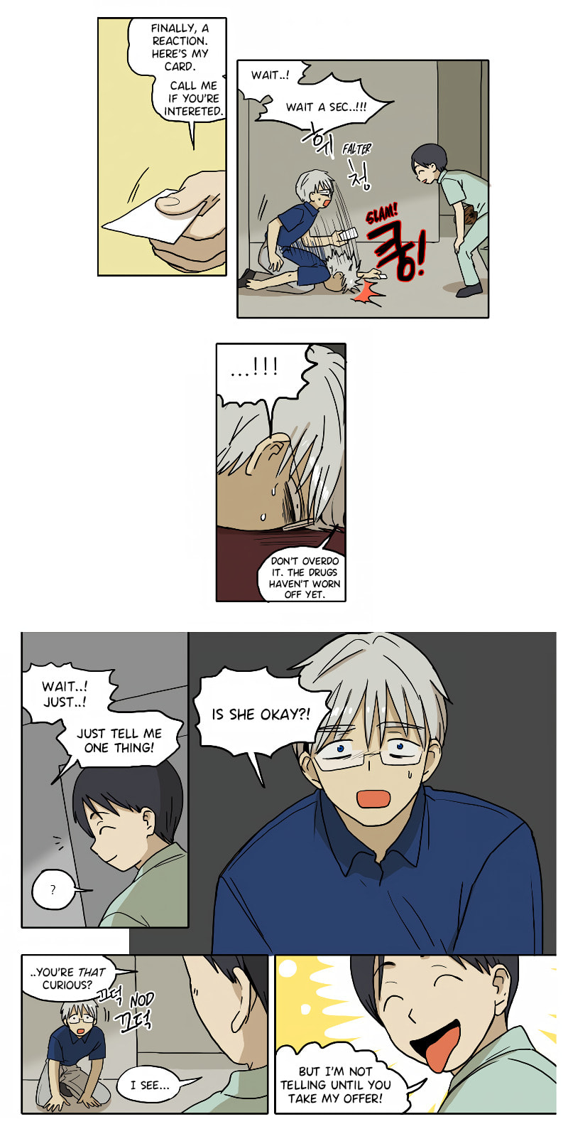 HANA (WaNan) Chapter 50 page 4 - 