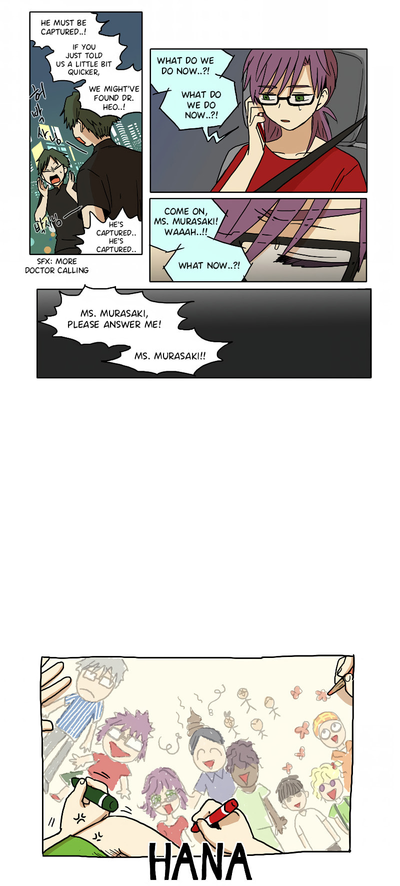 HANA (WaNan) Chapter 51 page 2 - 