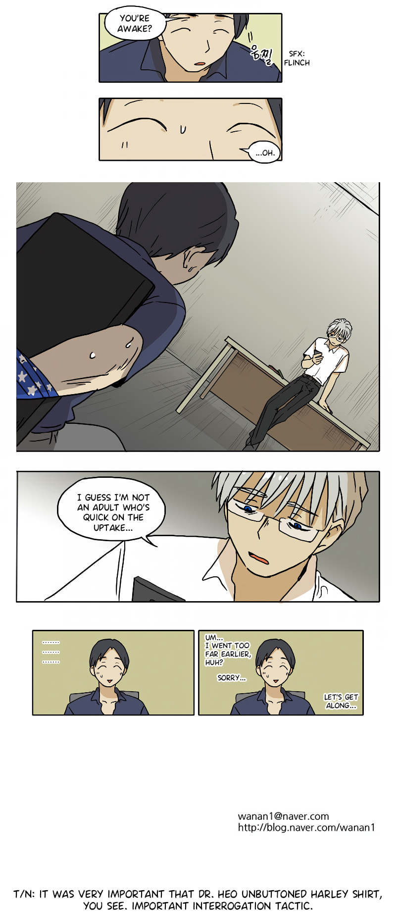 HANA (WaNan) Chapter 51 page 11 - 