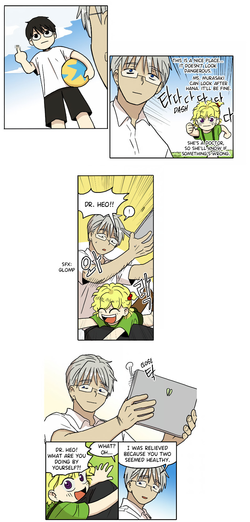 HANA (WaNan) Chapter 53 page 9 - 