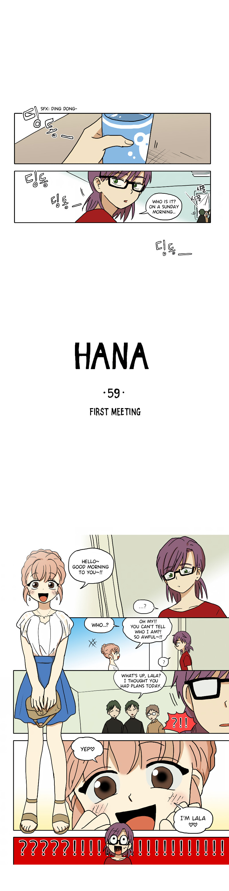 HANA (WaNan) Chapter 59 page 1 - 