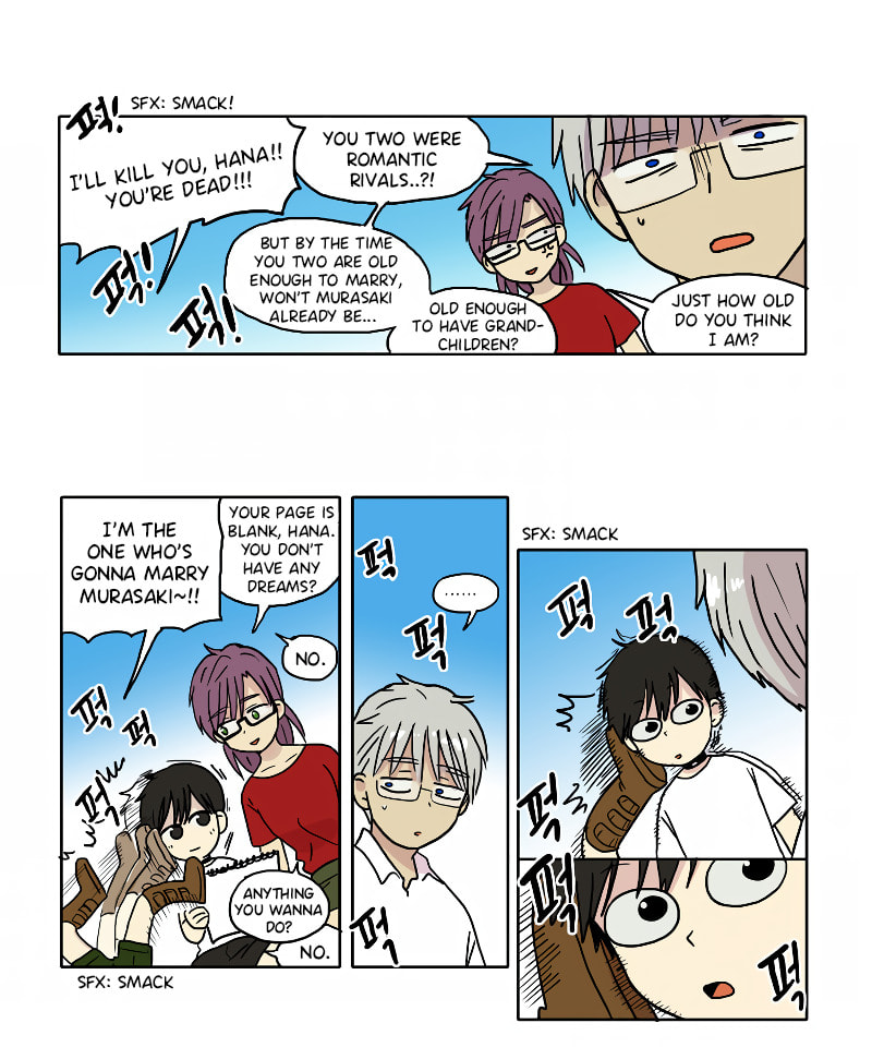 HANA (WaNan) Chapter 61 page 4 - 