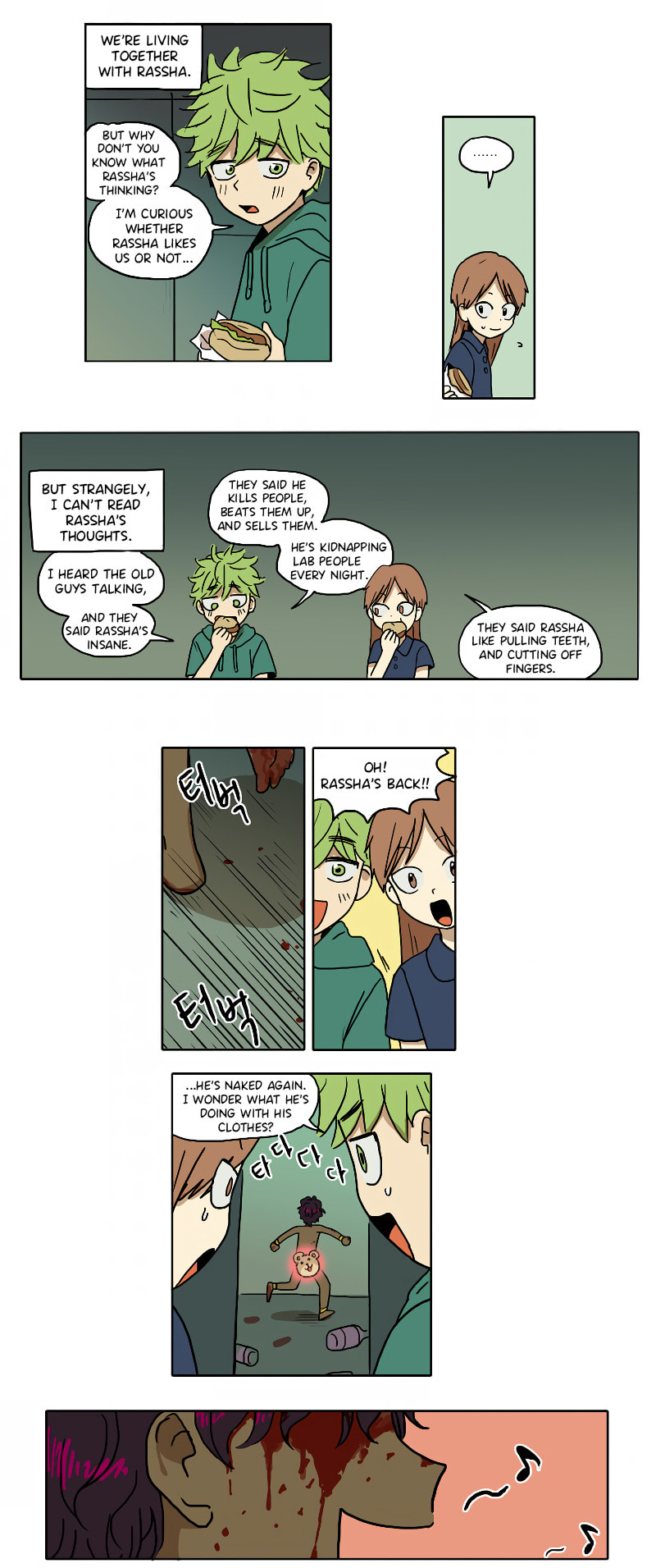 HANA (WaNan) Chapter 61 page 8 - 