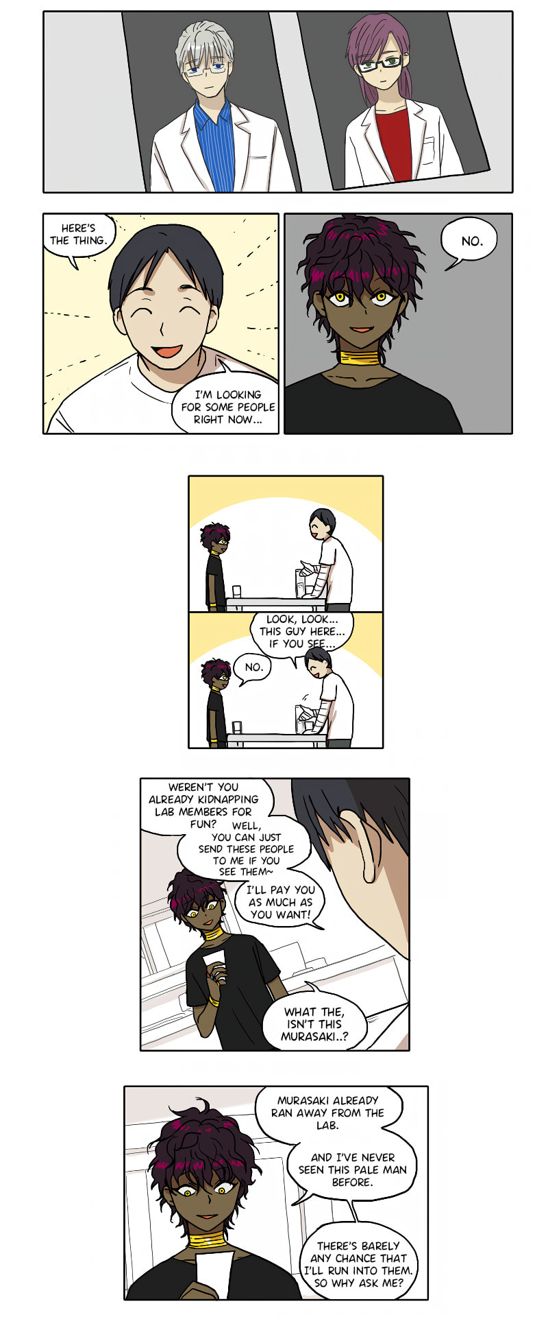 HANA (WaNan) Chapter 63 page 5 - 