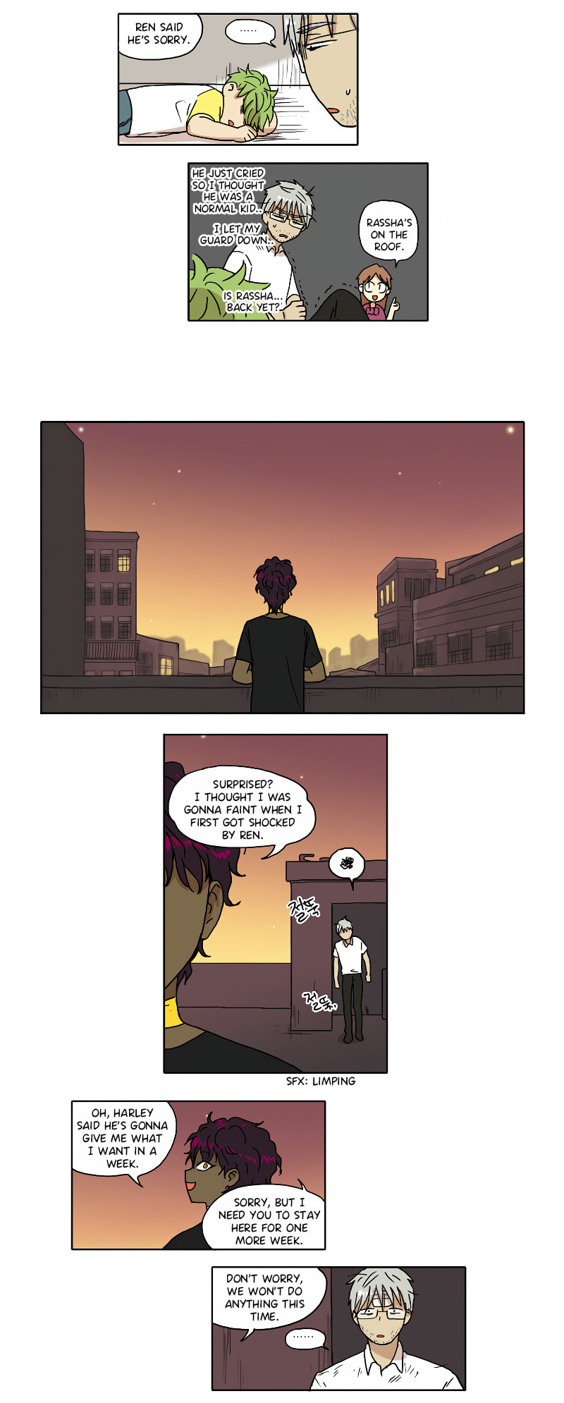 HANA (WaNan) Chapter 71 page 7 - 