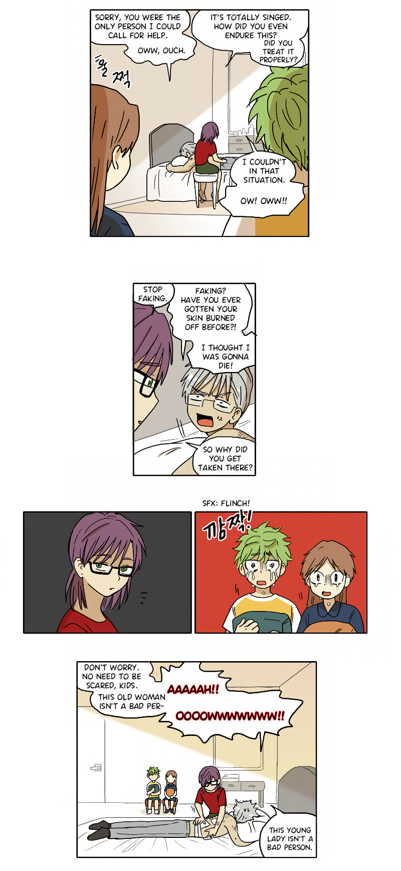 HANA (WaNan) Chapter 72 page 2 - 