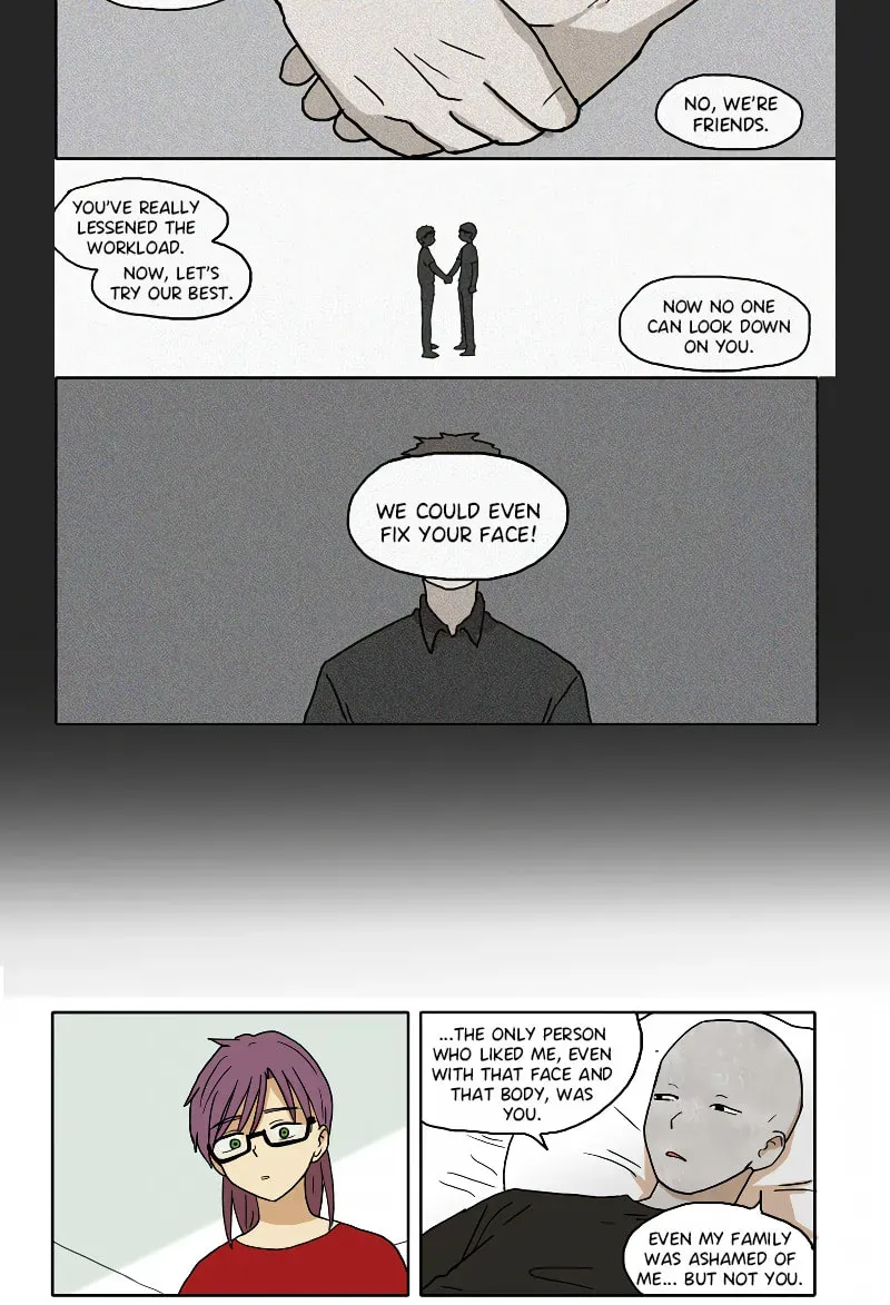 HANA (WaNan) Chapter 73 page 3 - 