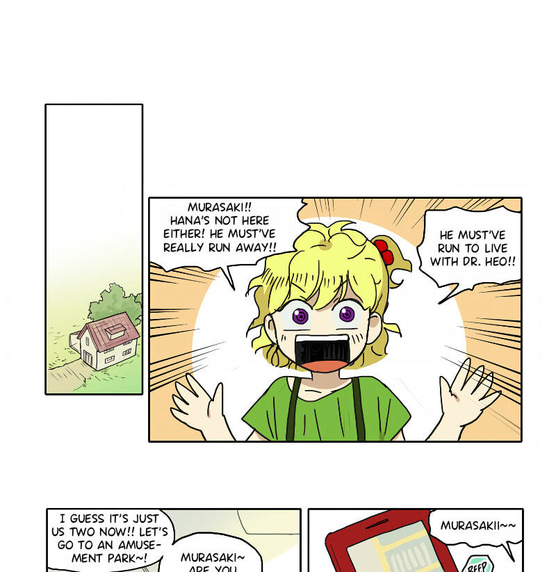 HANA (WaNan) Chapter 75 page 15 - 