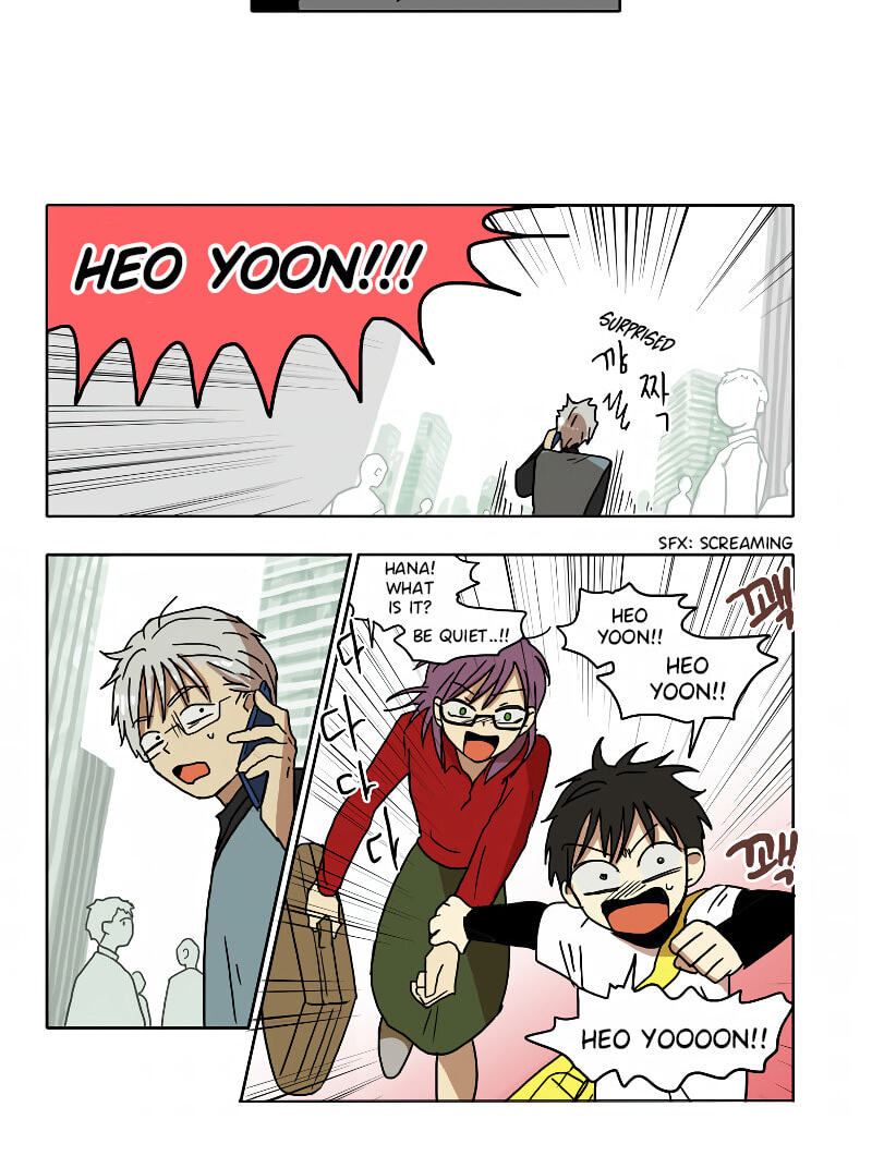 HANA (WaNan) Chapter 78 page 14 - 