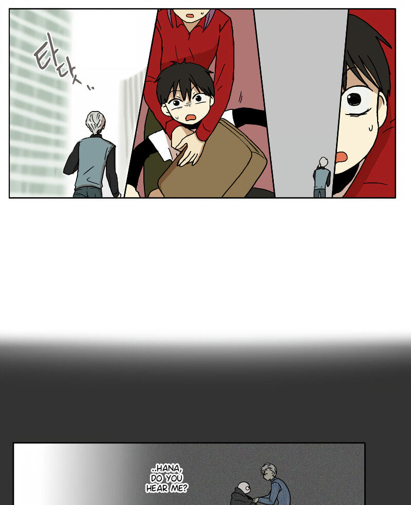HANA (WaNan) Chapter 78 page 17 - 