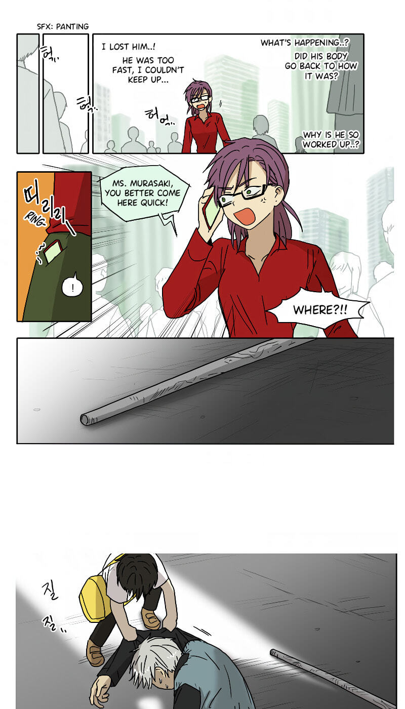 HANA (WaNan) Chapter 78 page 21 - 
