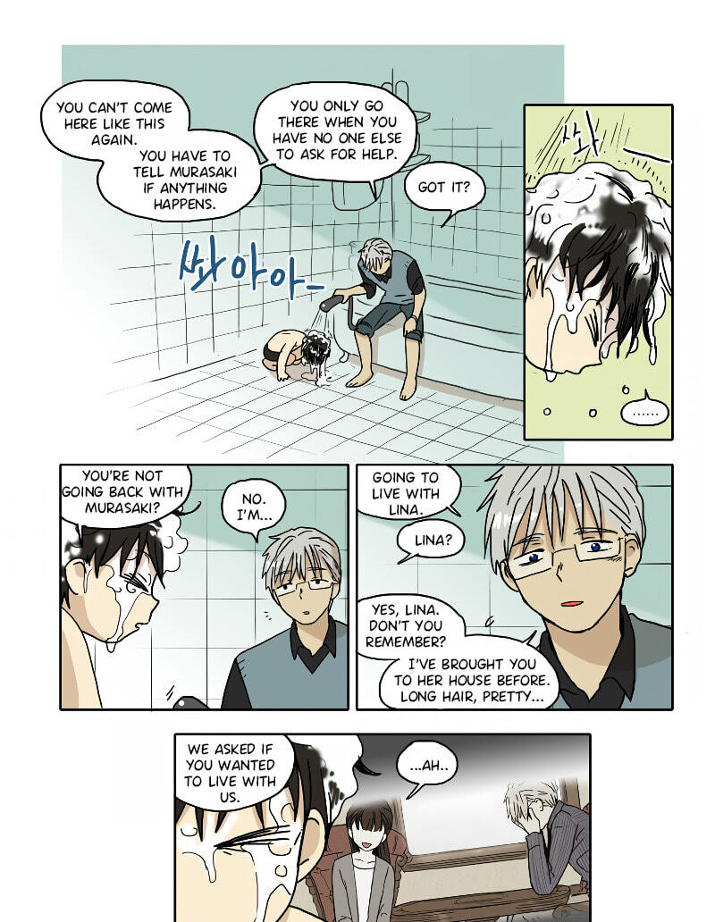 HANA (WaNan) Chapter 78 page 5 - 