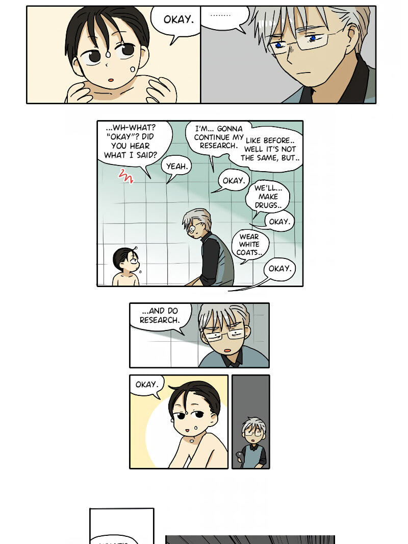 HANA (WaNan) Chapter 78 page 7 - 