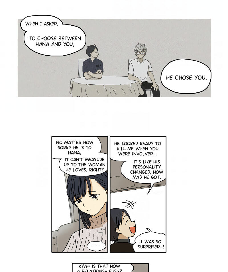 HANA (WaNan) Chapter 79 page 17 - 