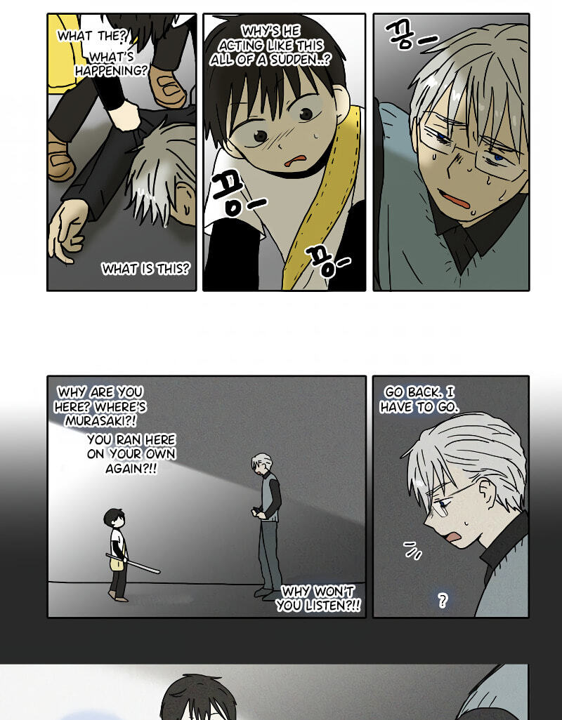 HANA (WaNan) Chapter 79 page 3 - 